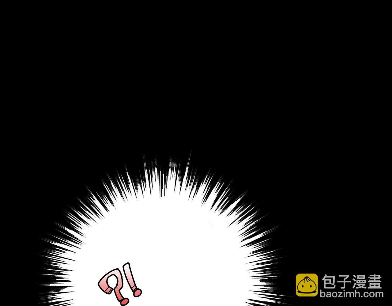 第5话 机遇！110