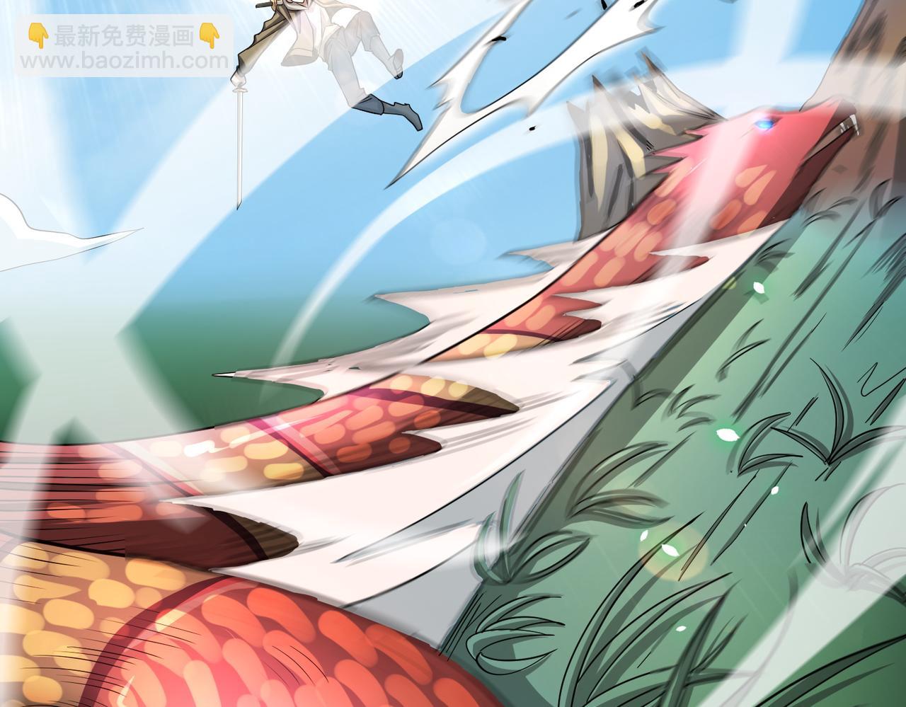 第5话 机遇！123
