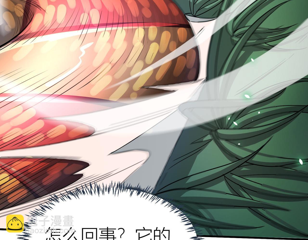 第5话 机遇！124