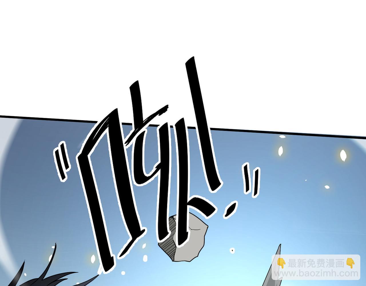 第5话 机遇！151