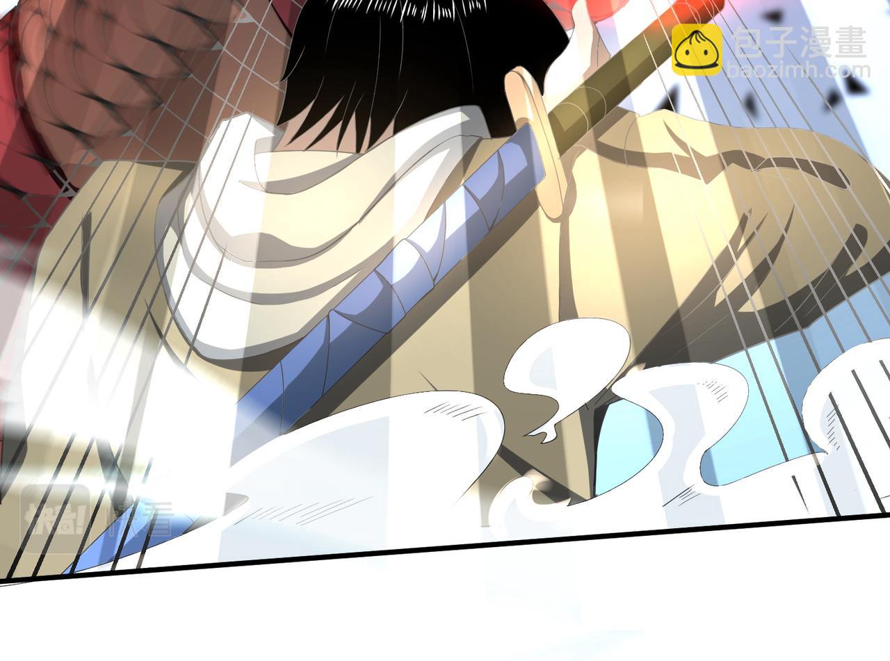 第5话 机遇！162