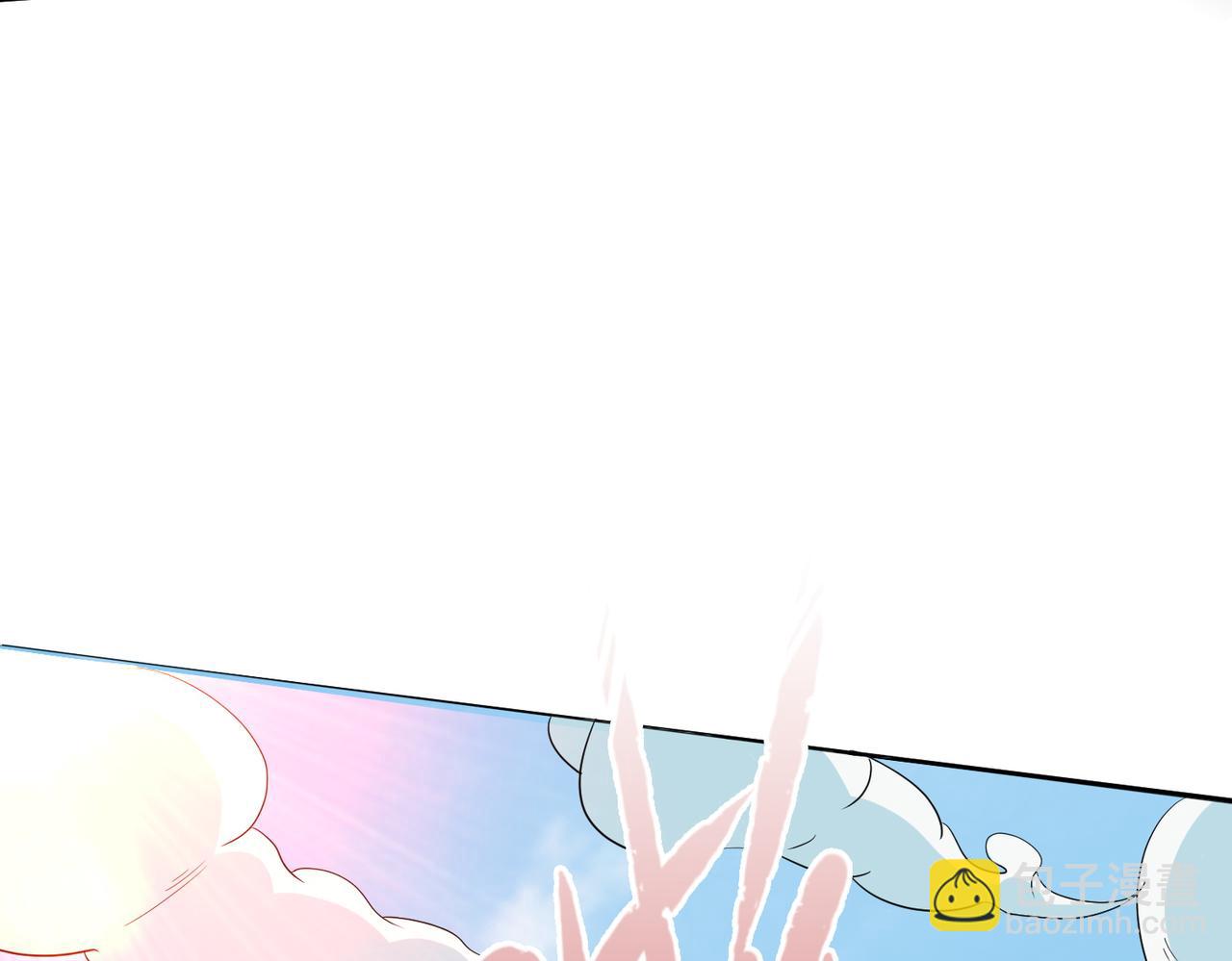 第5话 机遇！166