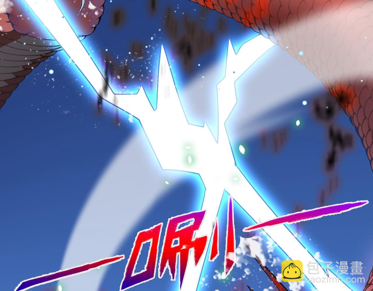 第5话 机遇！174