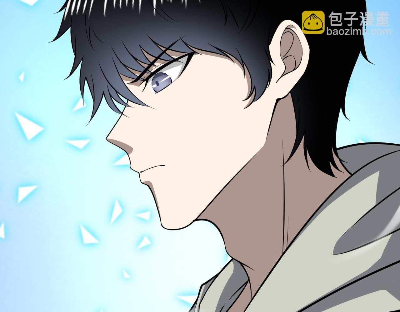 第5话 机遇！187