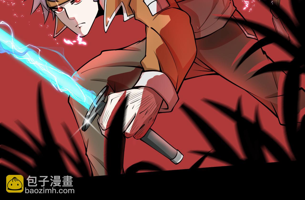 第5话 机遇！19