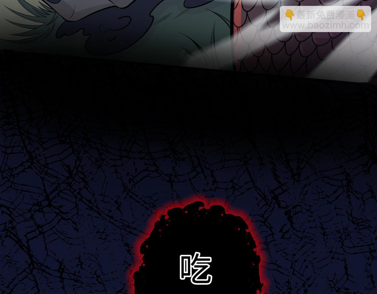 第5话 机遇！194