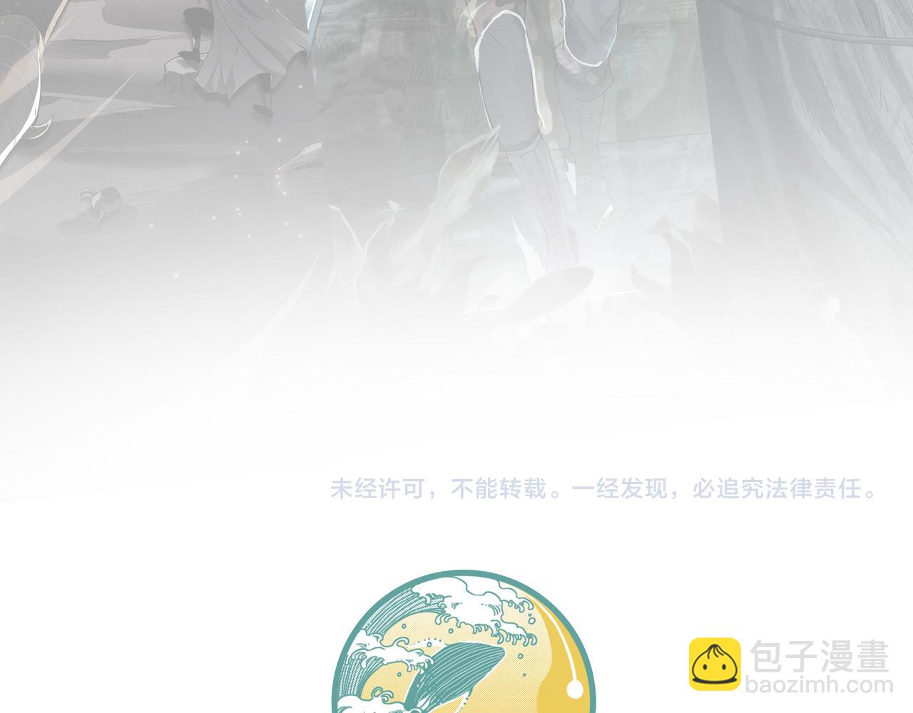 第5话 机遇！200