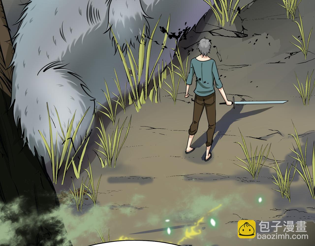 第5话 机遇！24