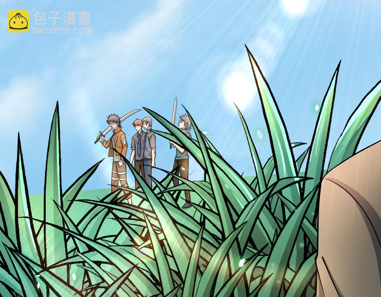 第5话 机遇！33