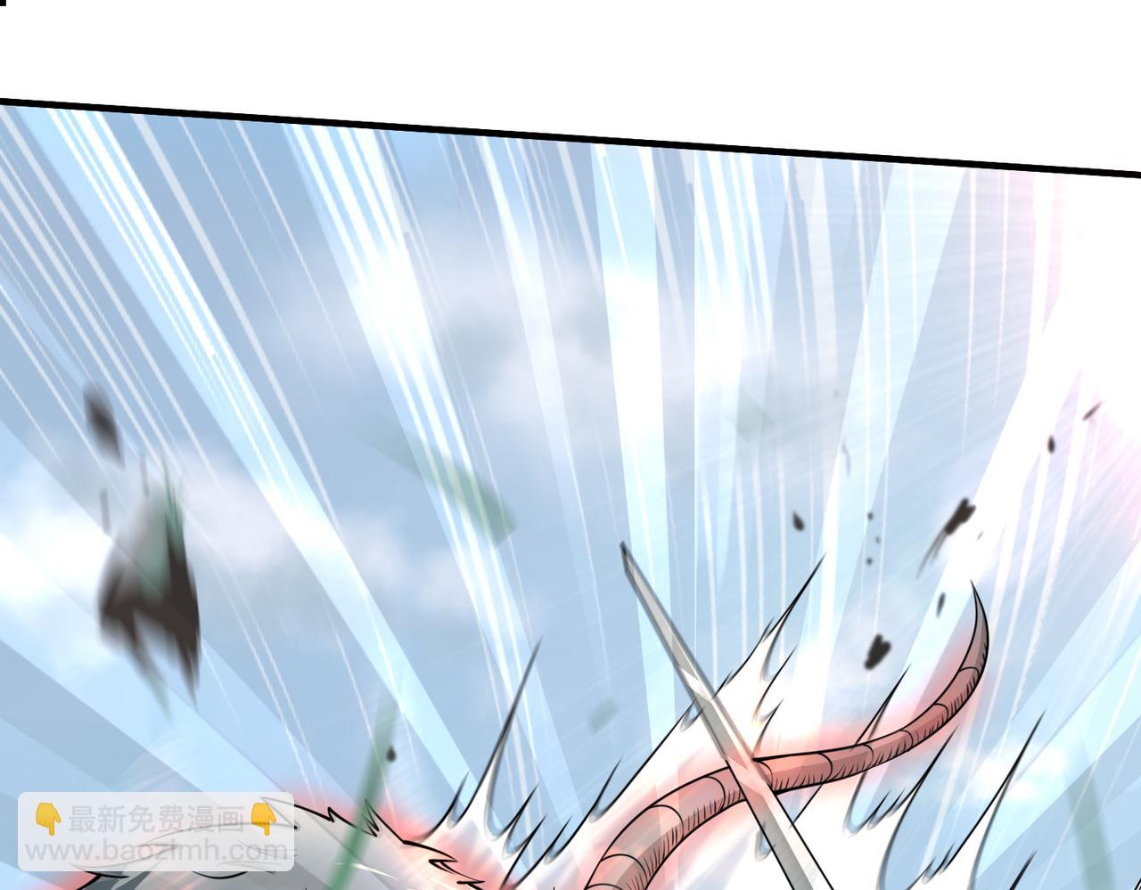 第5话 机遇！4