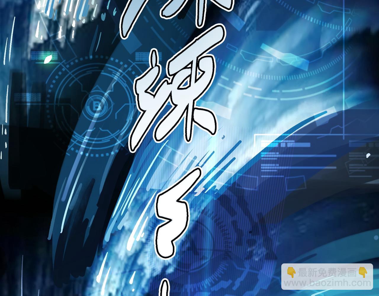 第5话 机遇！44