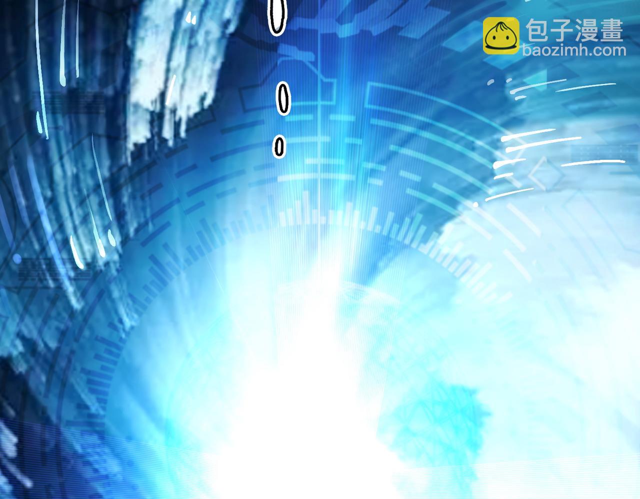 第5话 机遇！45