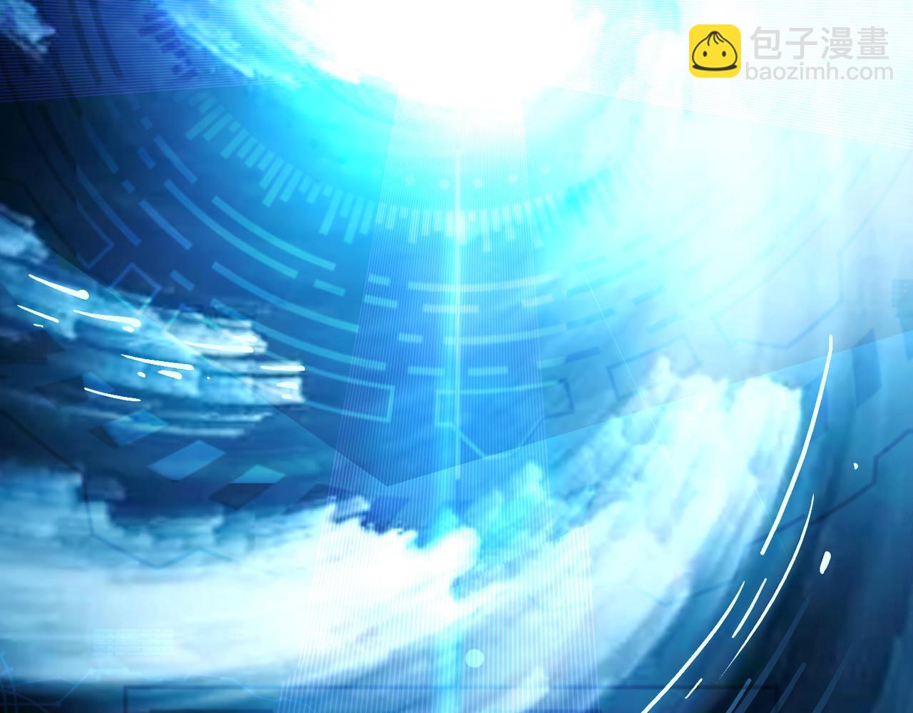 第5话 机遇！50