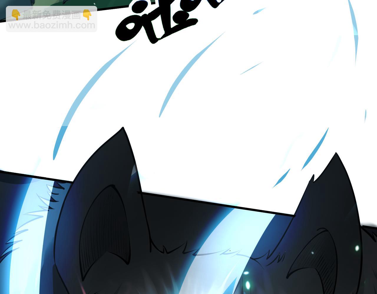 第5话 机遇！6