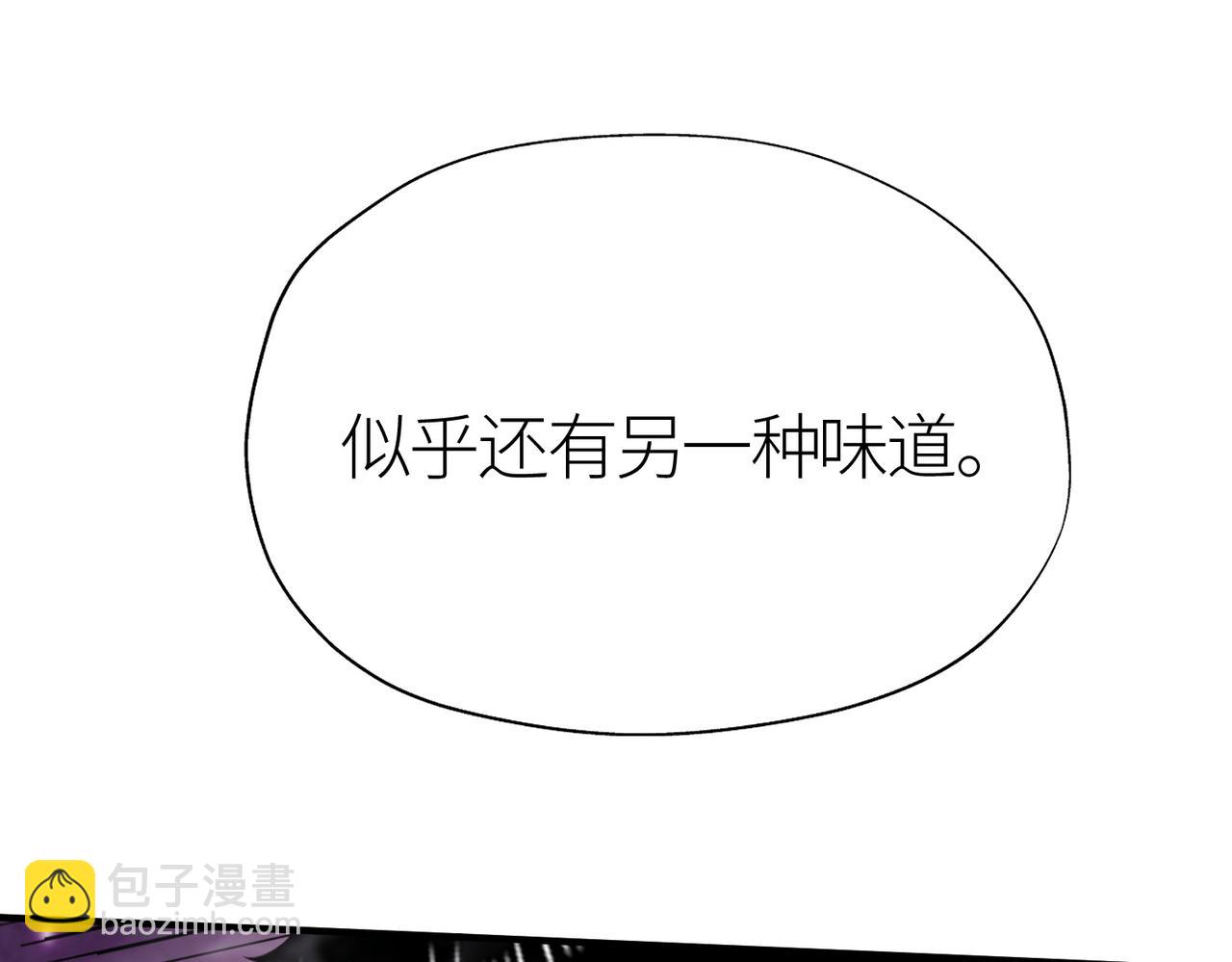 第5话 机遇！82