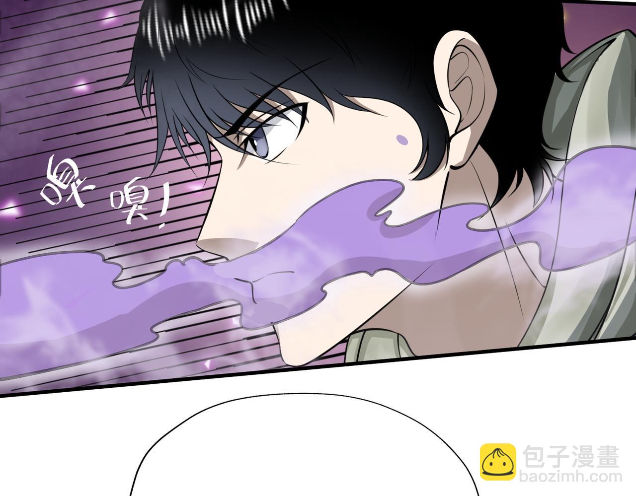 第5话 机遇！83