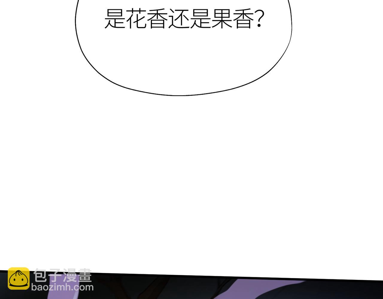 第5话 机遇！84