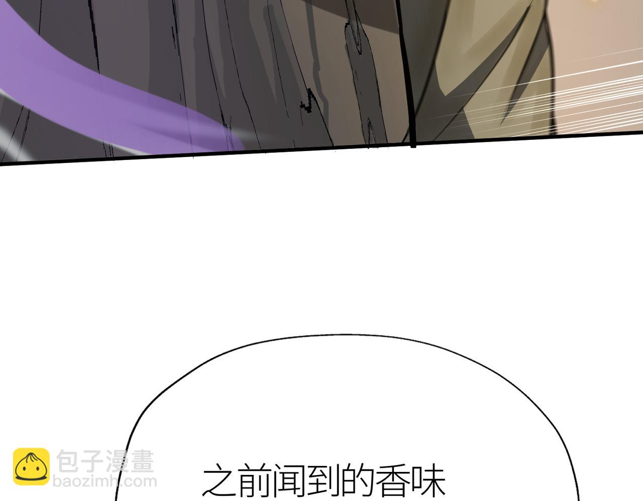 第5话 机遇！91
