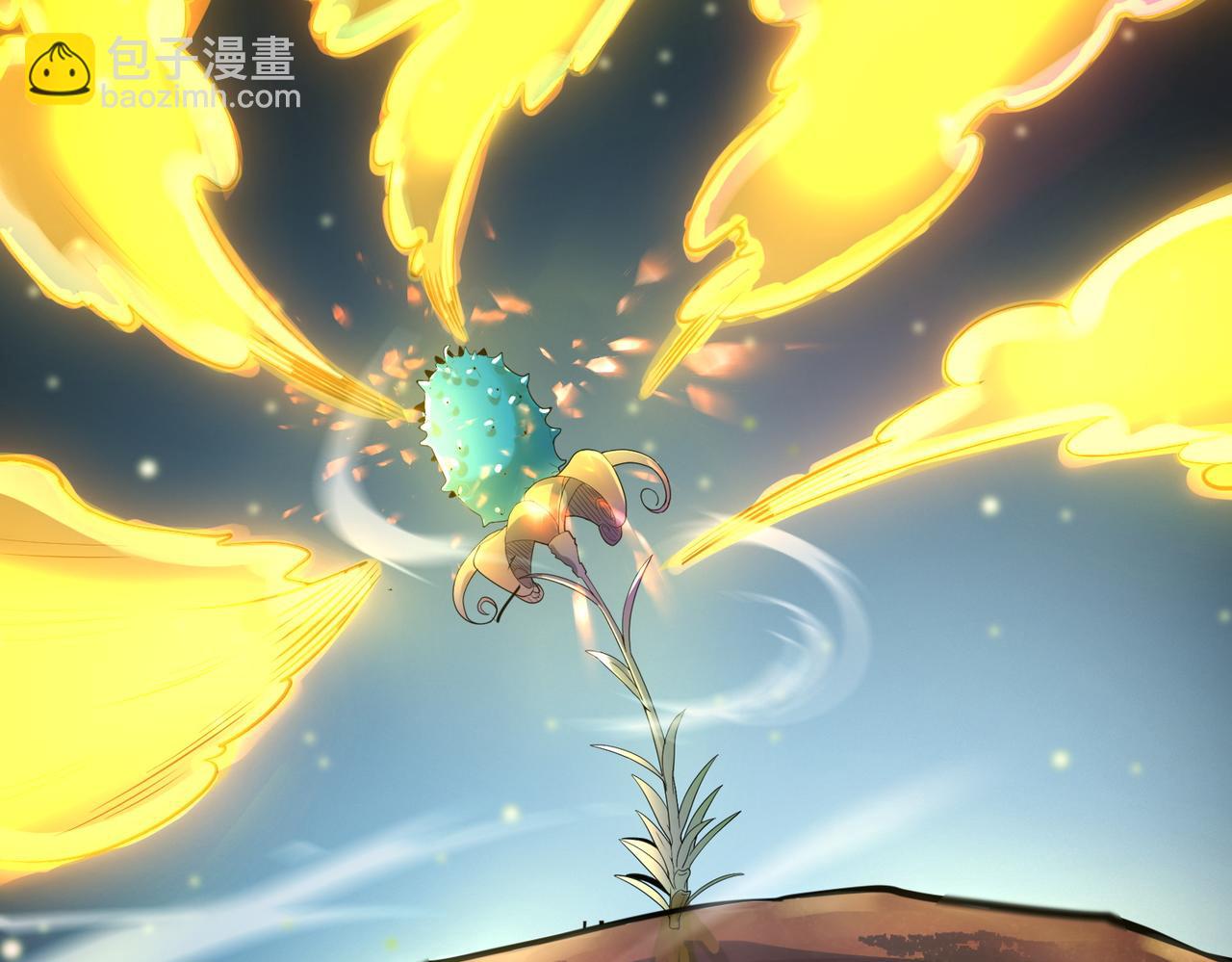 第5话 机遇！93