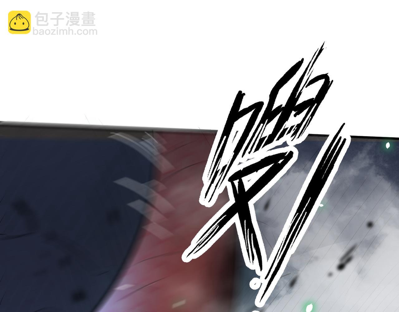 第8话 神秘山洞！184