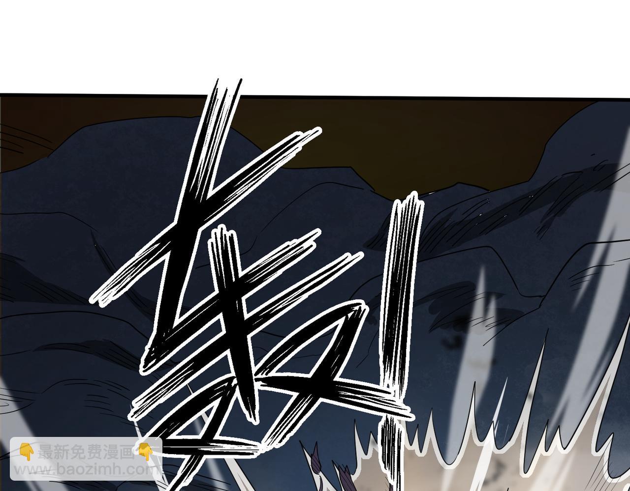第8话 神秘山洞！223