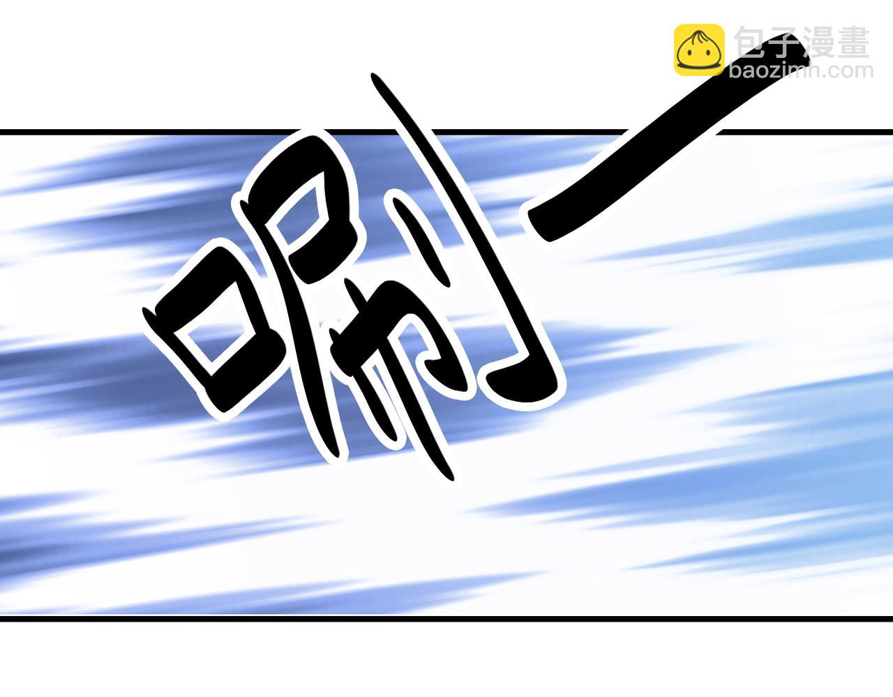 第8话 神秘山洞！23