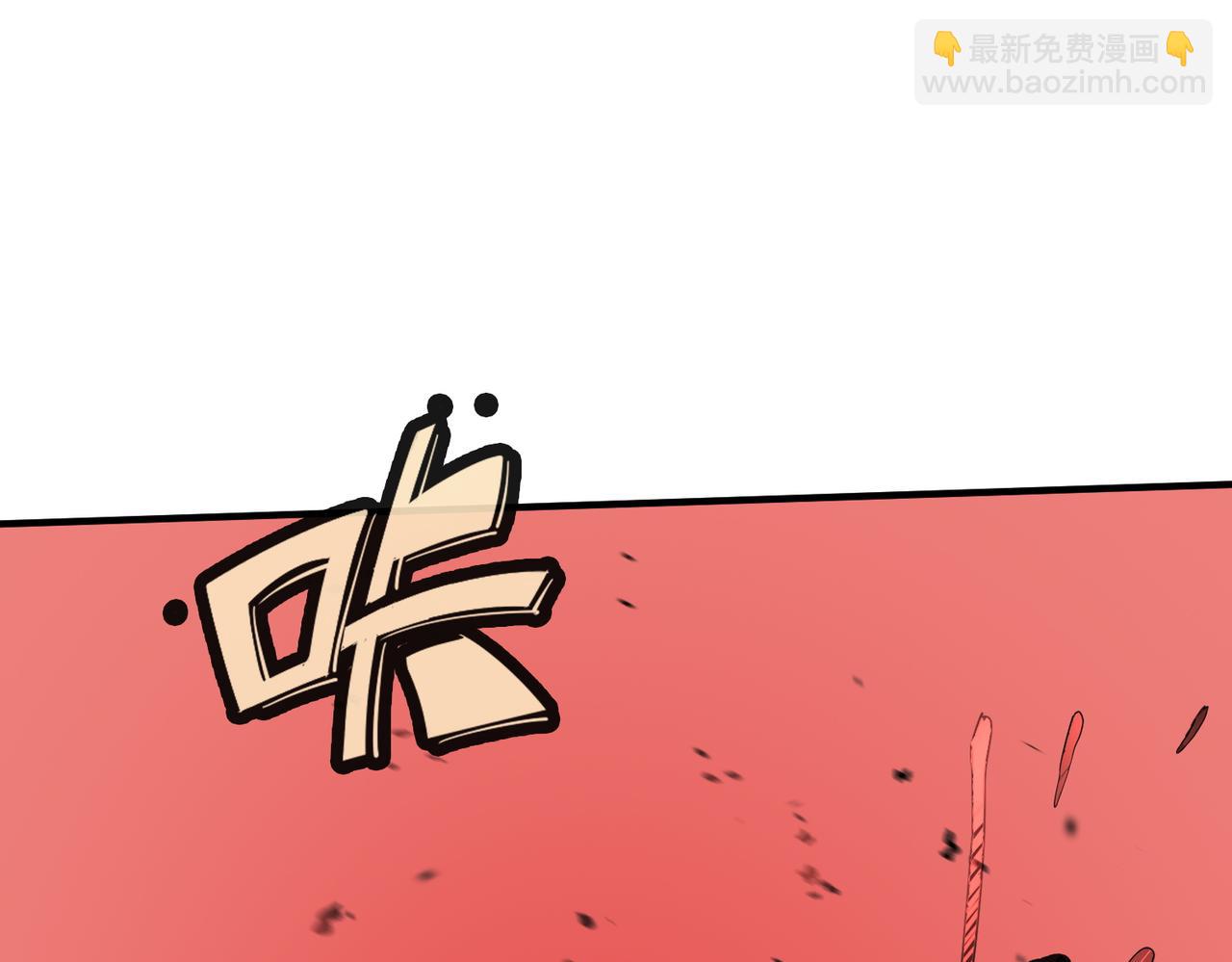 第8话 神秘山洞！25