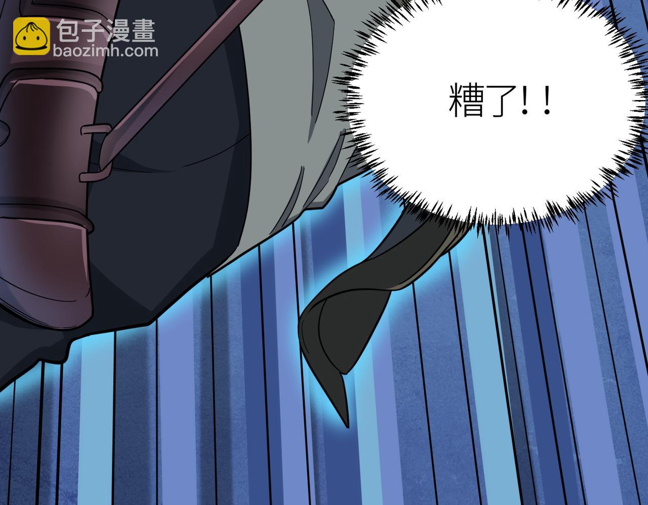 第9话 邪恶干尸113