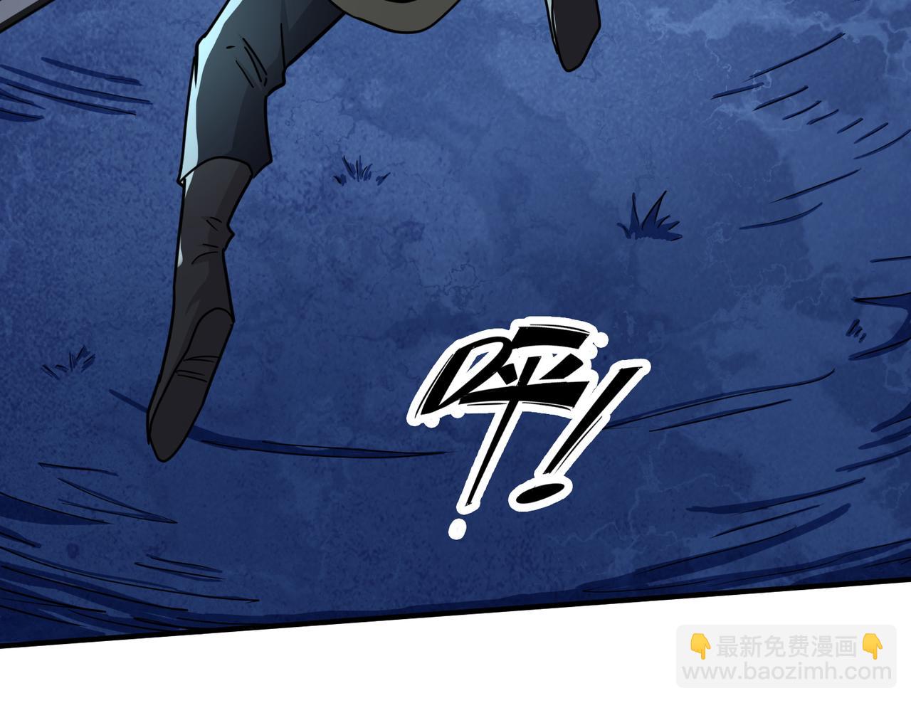 第9话 邪恶干尸151