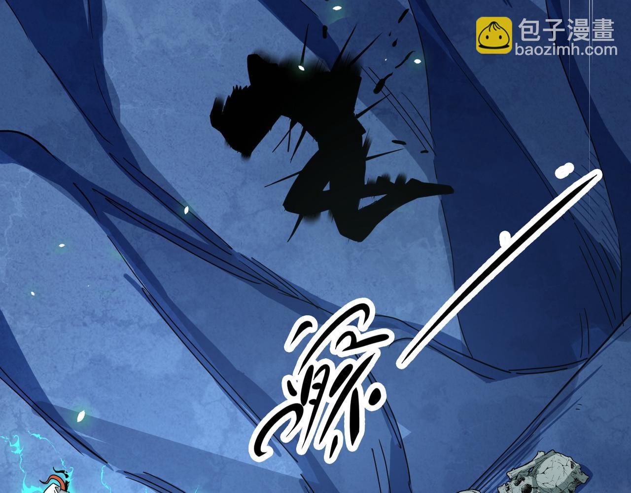 第9话 邪恶干尸158
