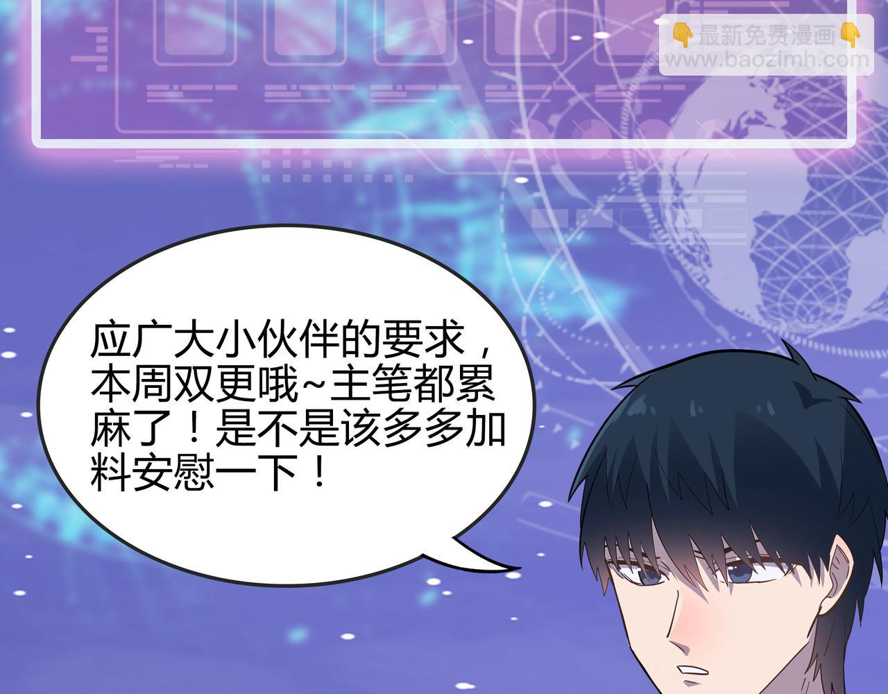 第9话 邪恶干尸210
