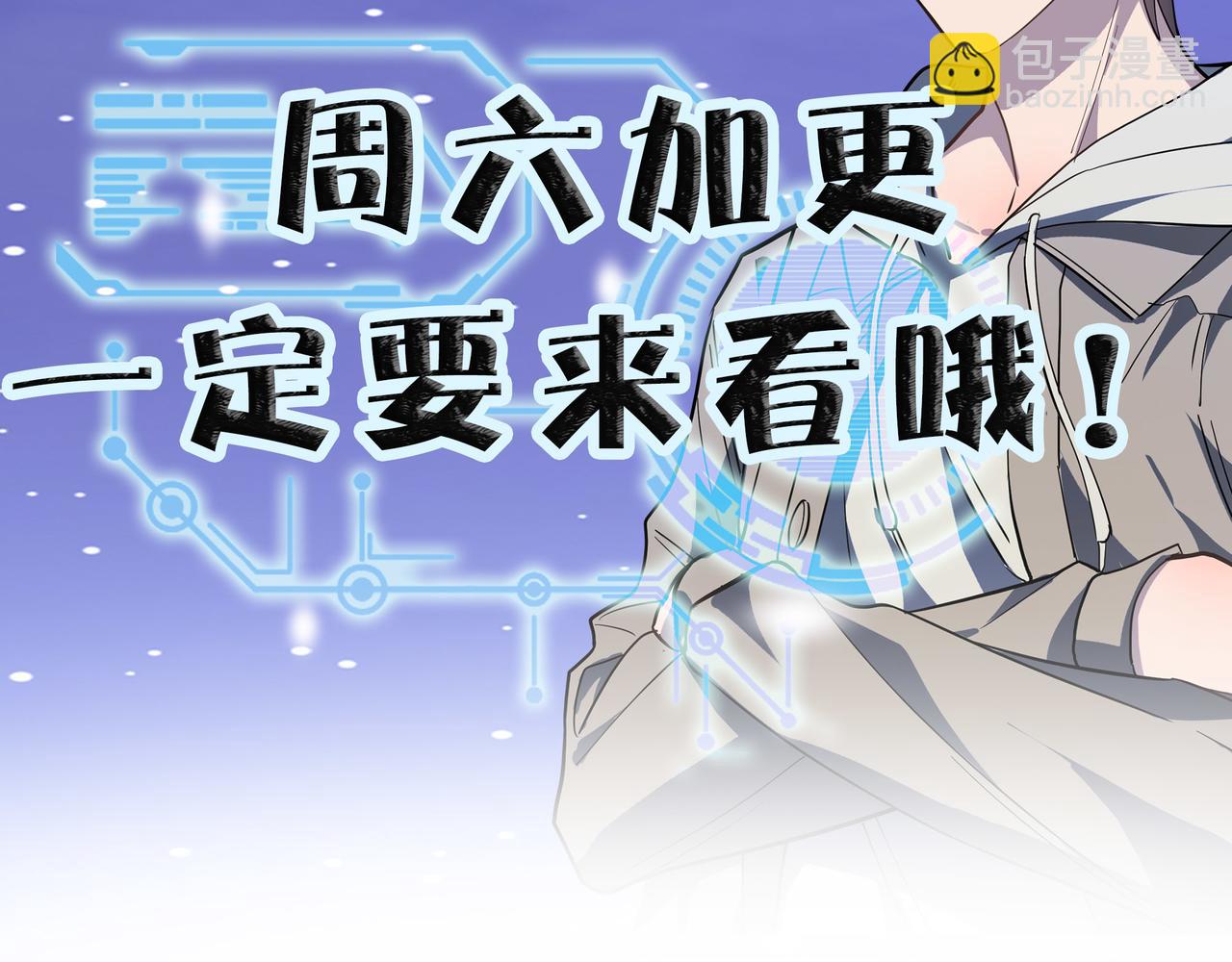 第9话 邪恶干尸211