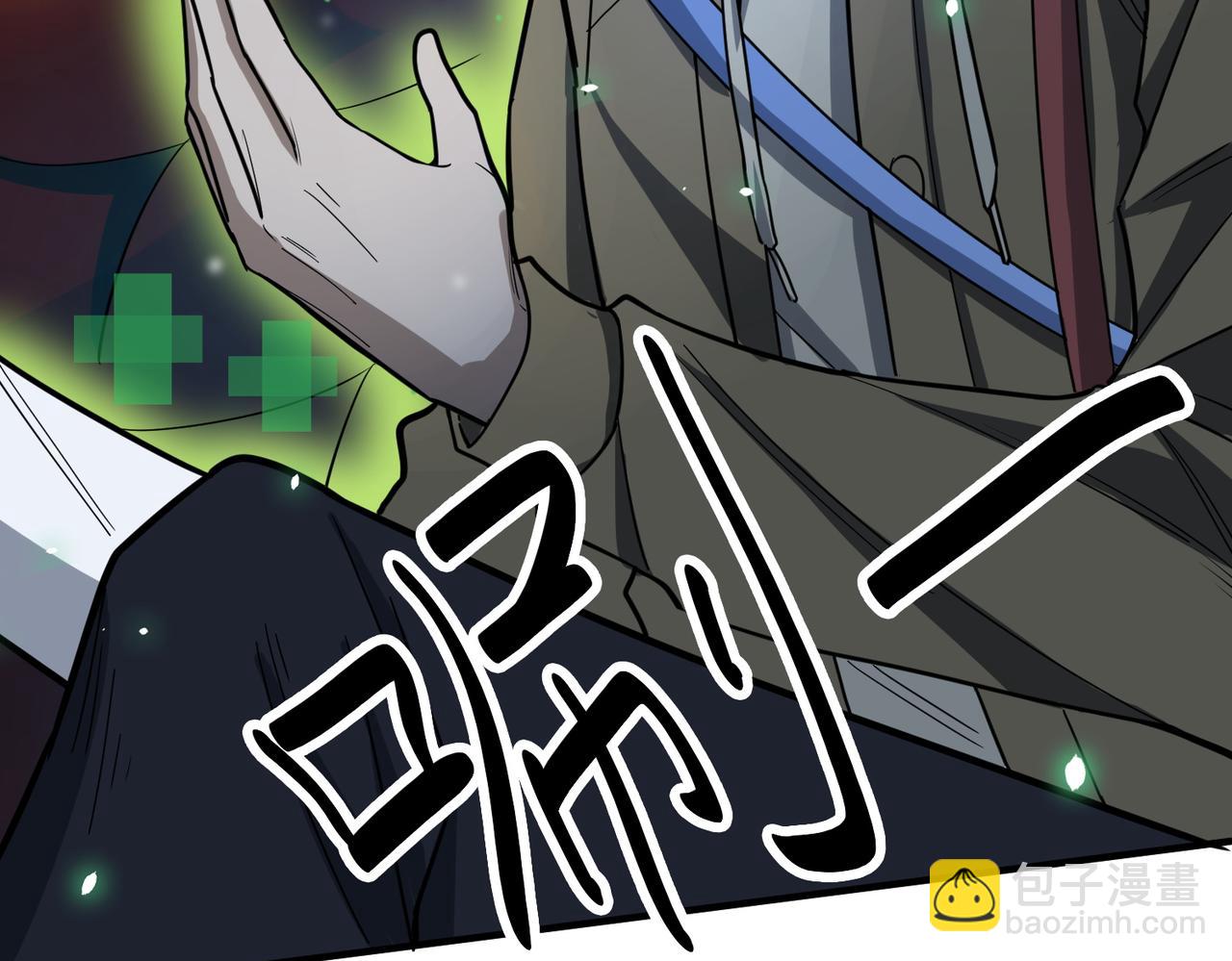 第9话 邪恶干尸35