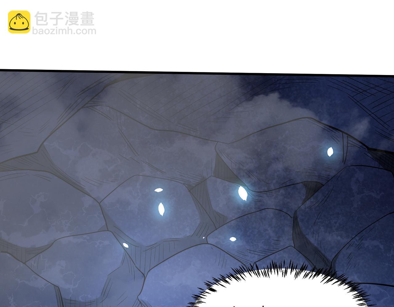 第9话 邪恶干尸4
