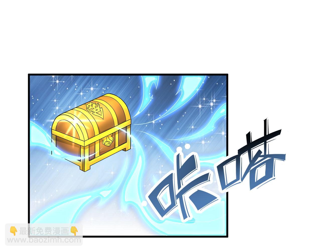 第9话 邪恶干尸42