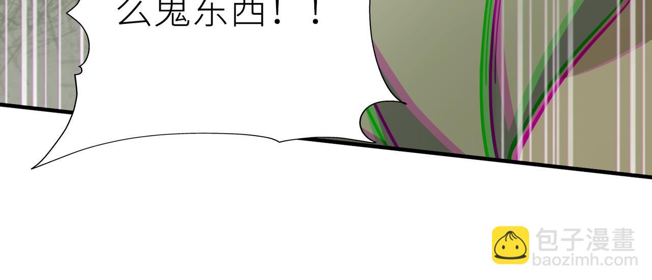 第9话 邪恶干尸74