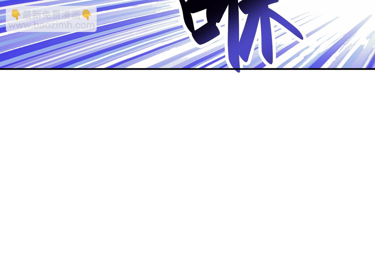第9话 邪恶干尸8