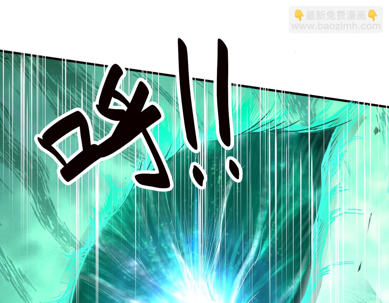 第9话 邪恶干尸99