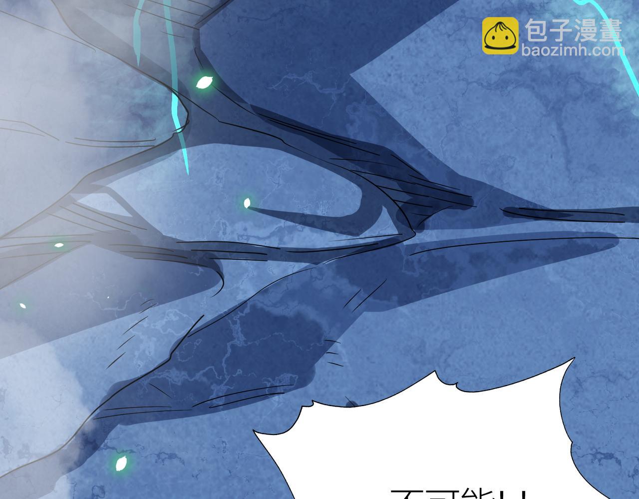 第10话 收获满满11