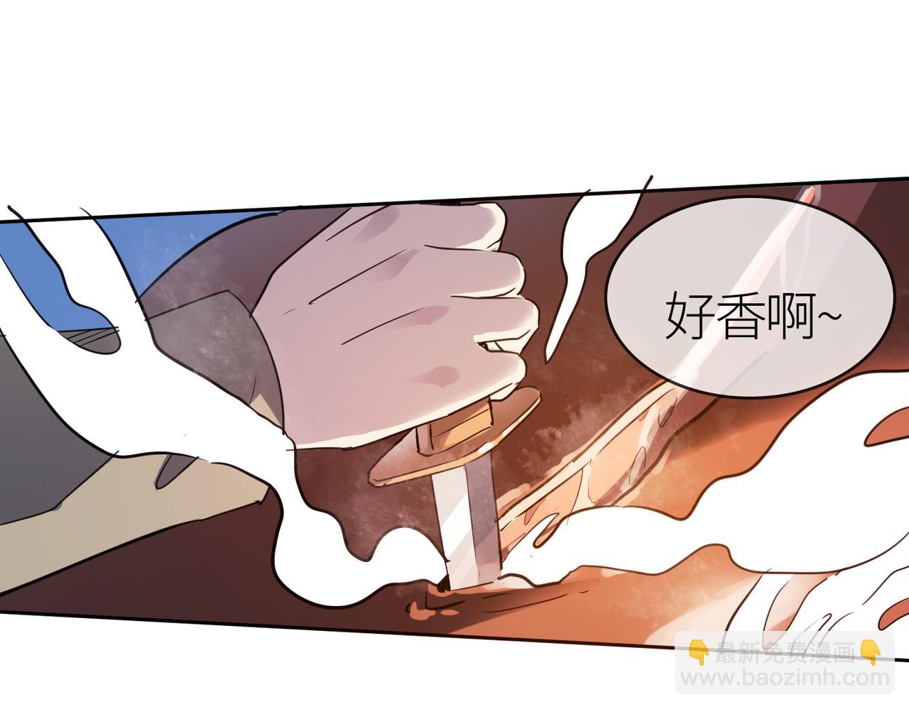 第10话 收获满满125