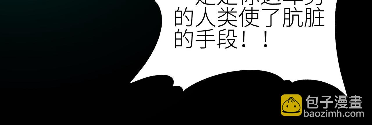 第10话 收获满满15