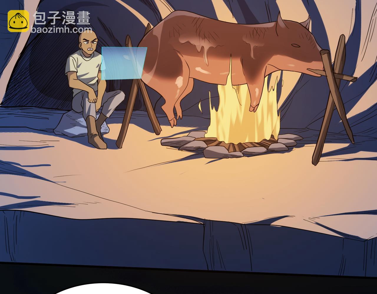 第10话 收获满满186