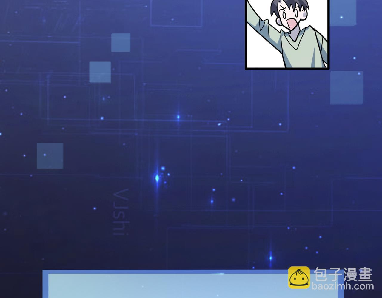 第10话 收获满满196