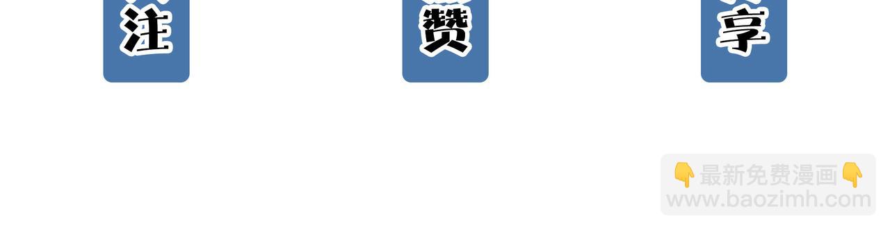 第10话 收获满满224