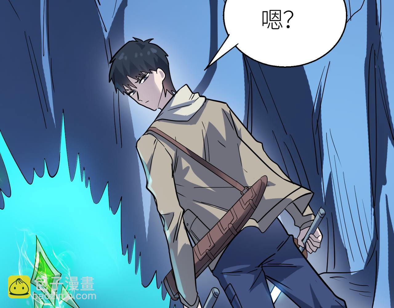 第10话 收获满满39