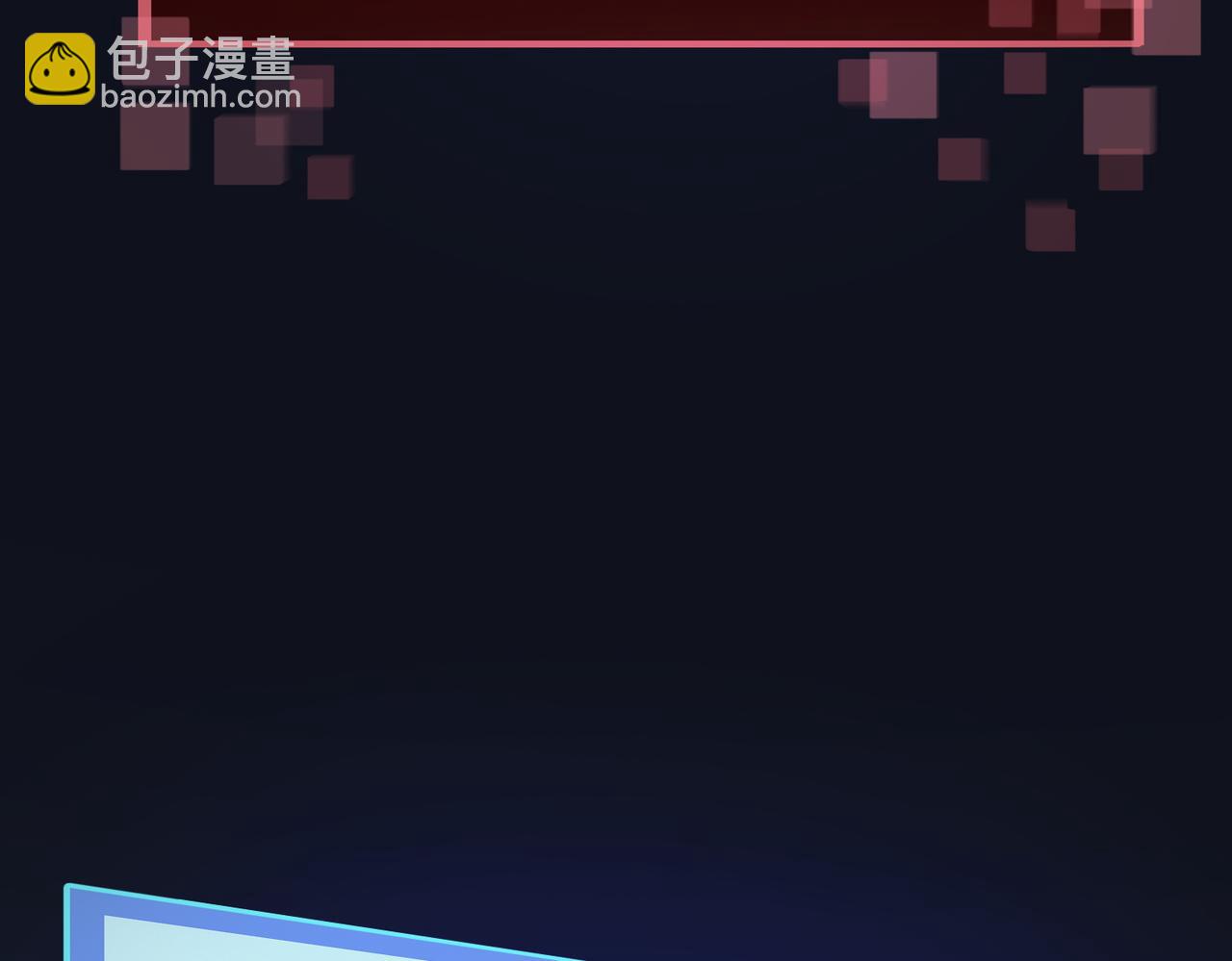 第10话 收获满满50