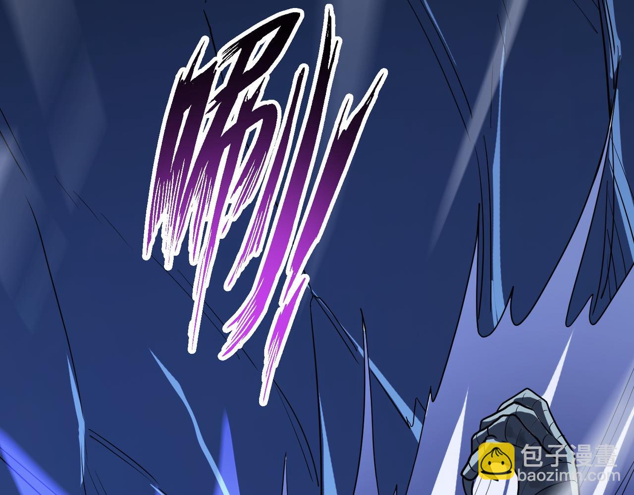 第10话 收获满满69