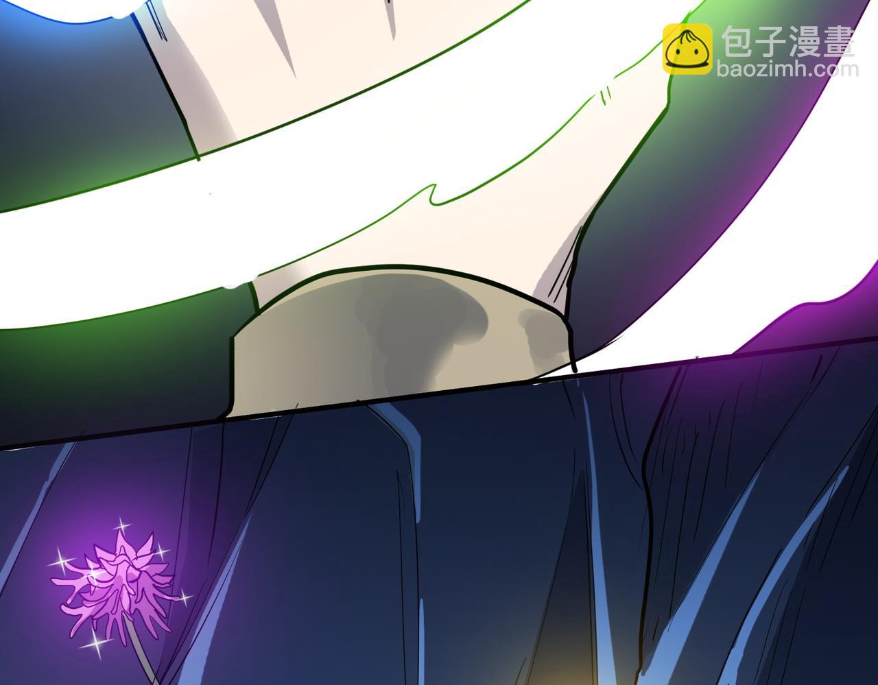 第10话 收获满满92