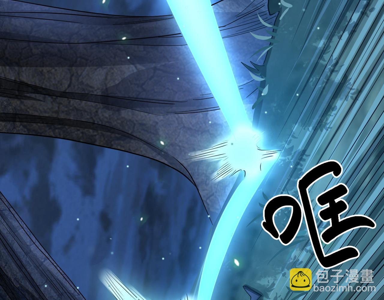 第11话 爆裂熊王110