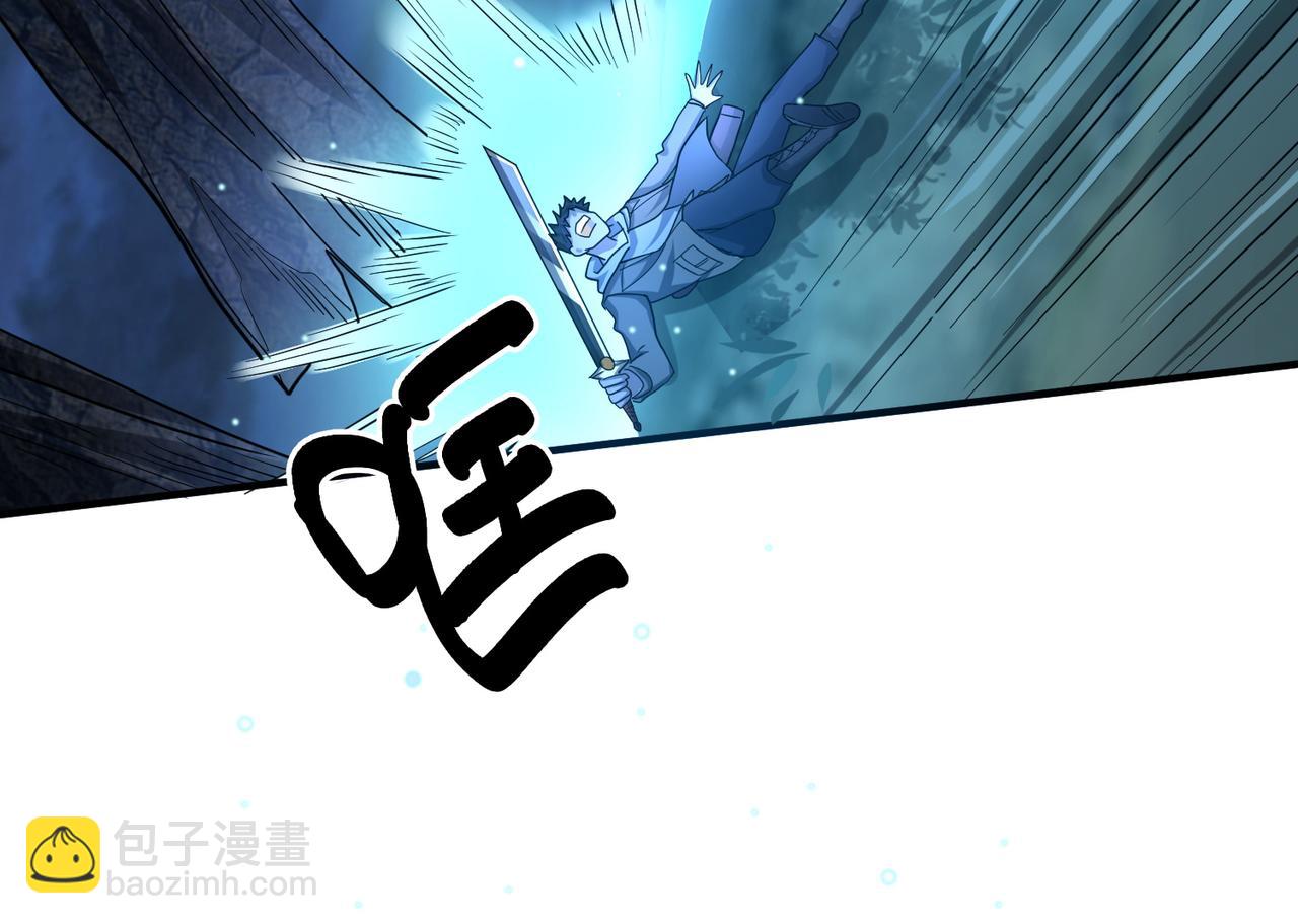 第11话 爆裂熊王111